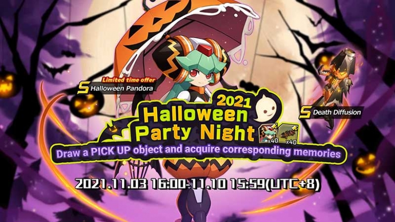 록맨X 다이브 신규 캐릭터 할로윈 판도라 공개